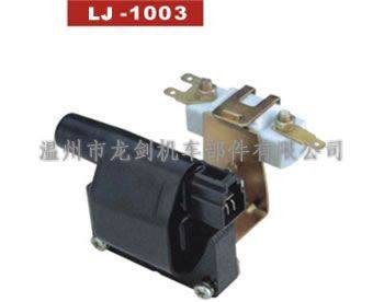 LJ-1003 干式點火線圈