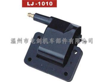 LJ-1010干式點火線圈