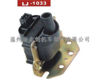 LJ-1033干式點火線圈