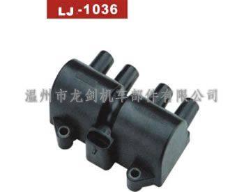 LJ-1036 干式點火線圈