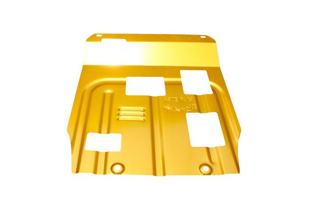 鋒范1.5本田汽車發動機下護板