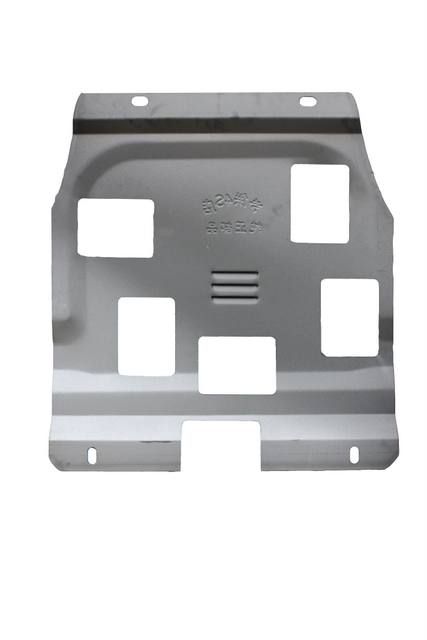 比亞迪G3華普海景L3汽車發(fā)動機下護板