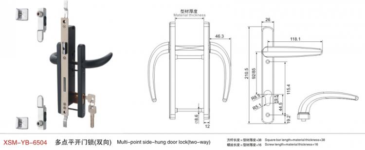 XSM-YB-6504平開門鎖把