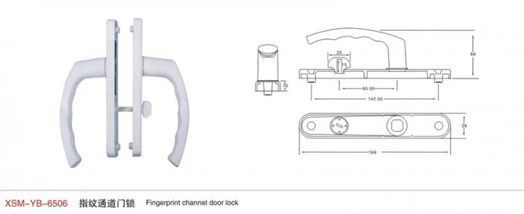 XSM-YB-6506平開(kāi)門(mén)鎖把