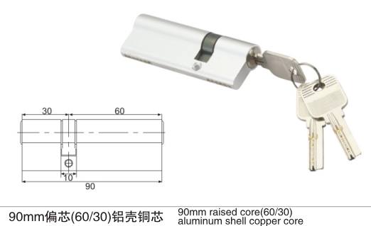 0mm偏芯(60/30)鋁殼銅芯