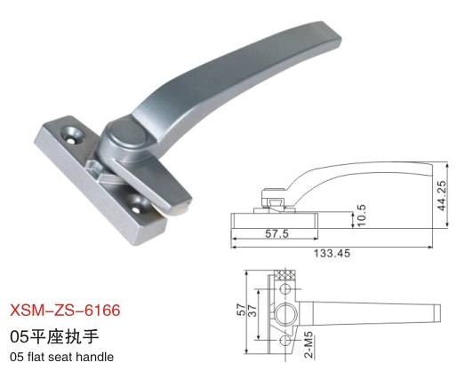 XSM-ZS-6166鋁合金平開門窗執手