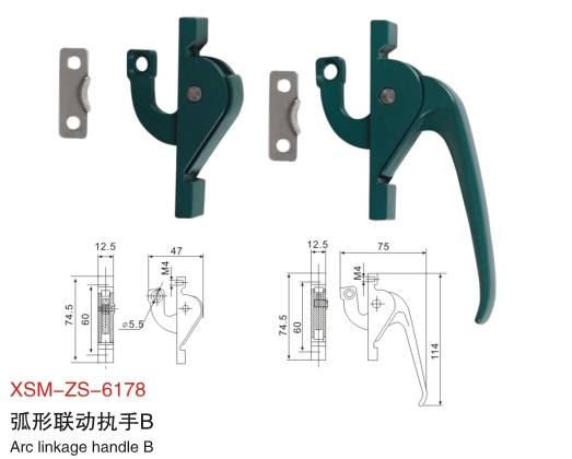 XSM-HY-6201門窗合頁(yè)