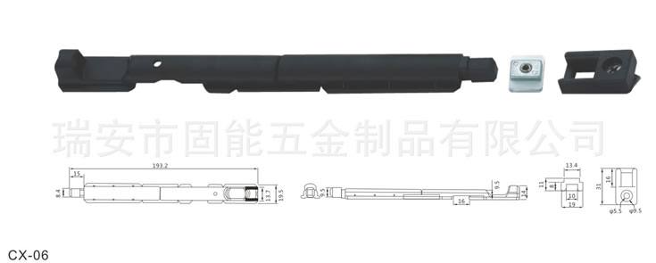 窗鎖插銷/拉手/鉤鎖