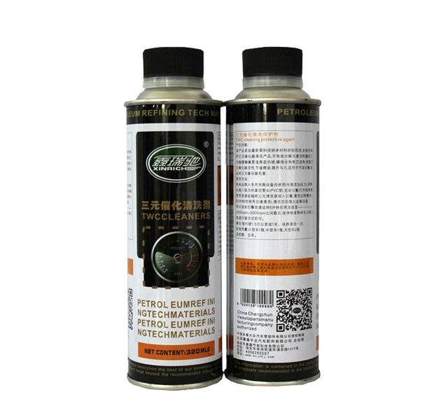 三元催化清洗劑