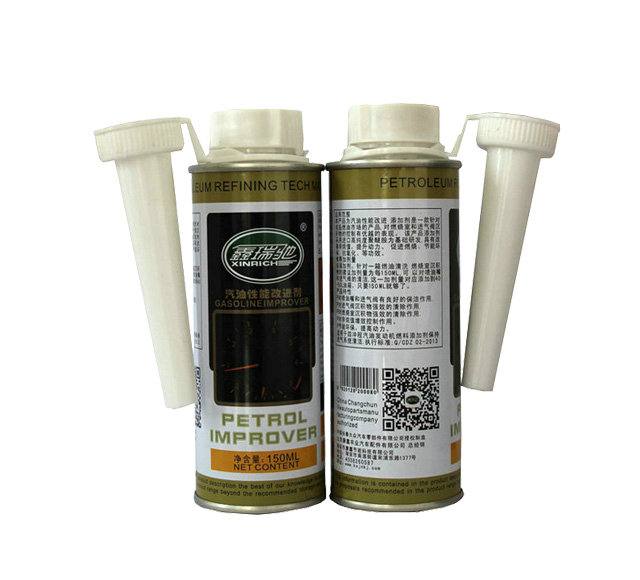 汽油性能改進劑