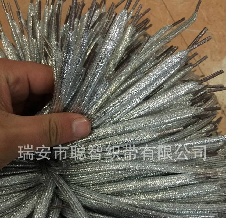 1CM款全銀絲扁帶、鞋帶