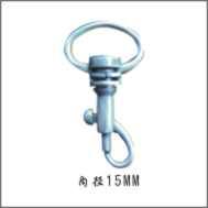 A0073 鋅合金鉤扣