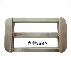 A1133 鋅合金三檔扣