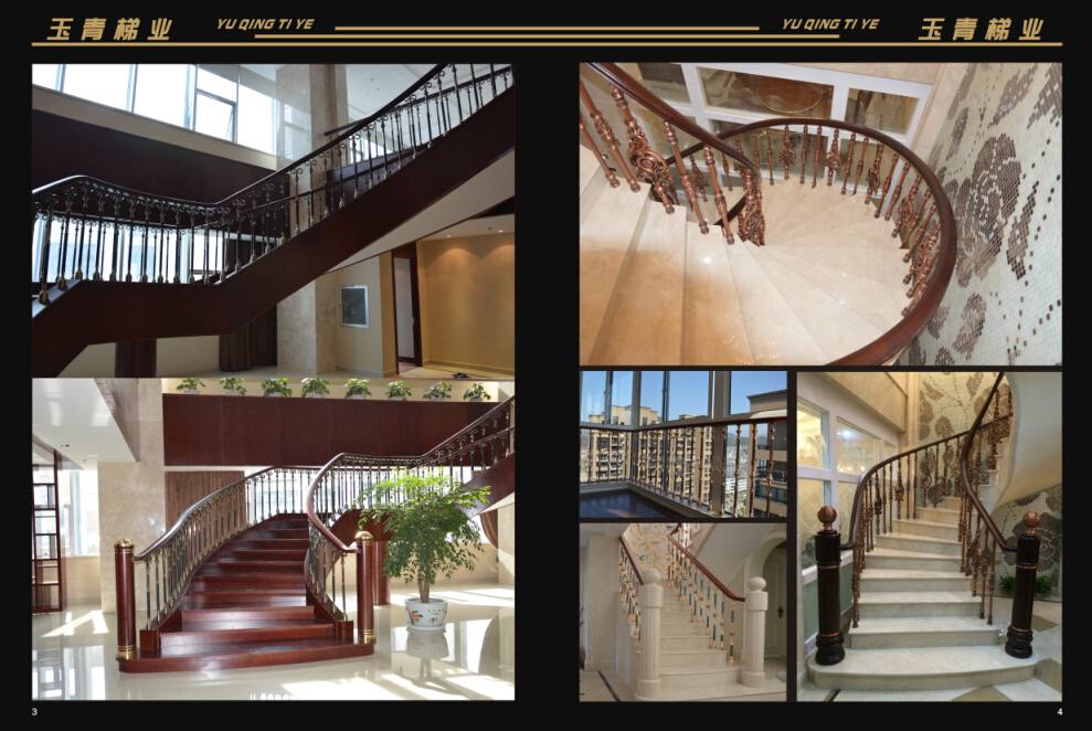 玉青上轉(zhuǎn)1-4歐式立柱欄桿