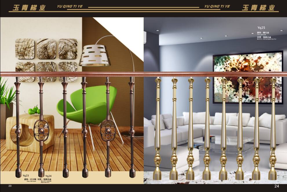 玉青上轉(zhuǎn)1-14歐式立柱欄桿