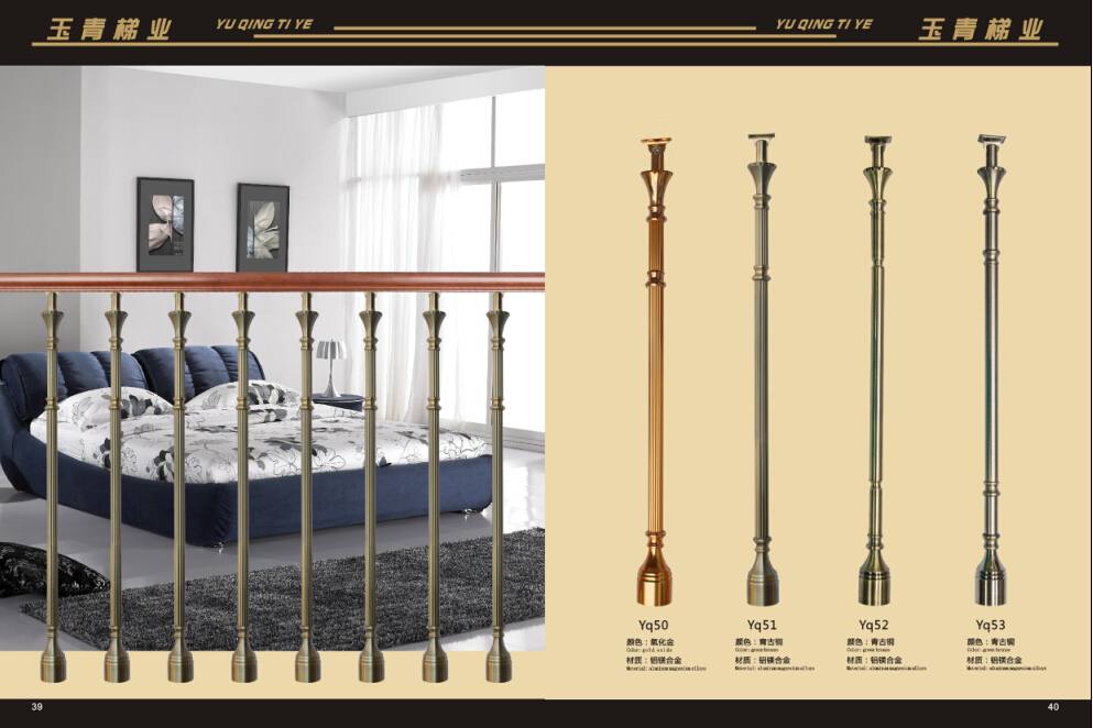 玉青下轉(zhuǎn)-3歐式立柱欄桿