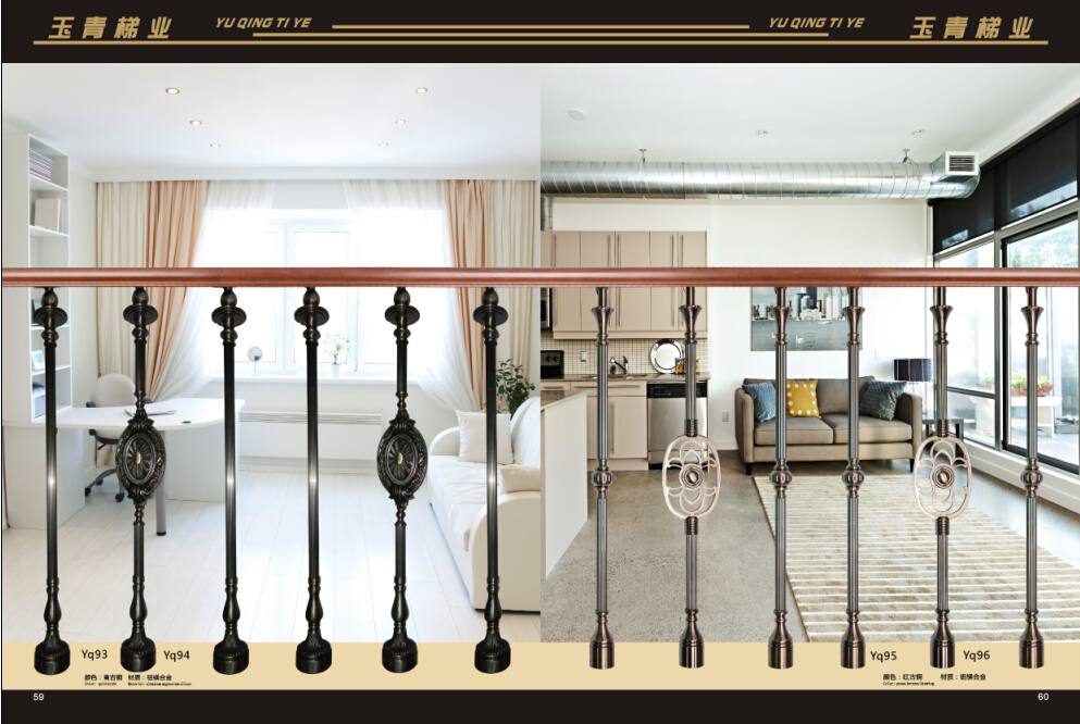 玉青下轉(zhuǎn)-13歐式立柱欄桿