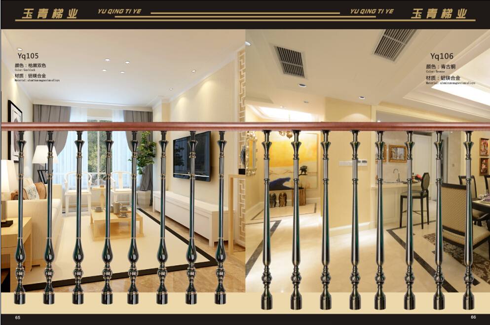 玉青下轉-16歐式立柱欄桿