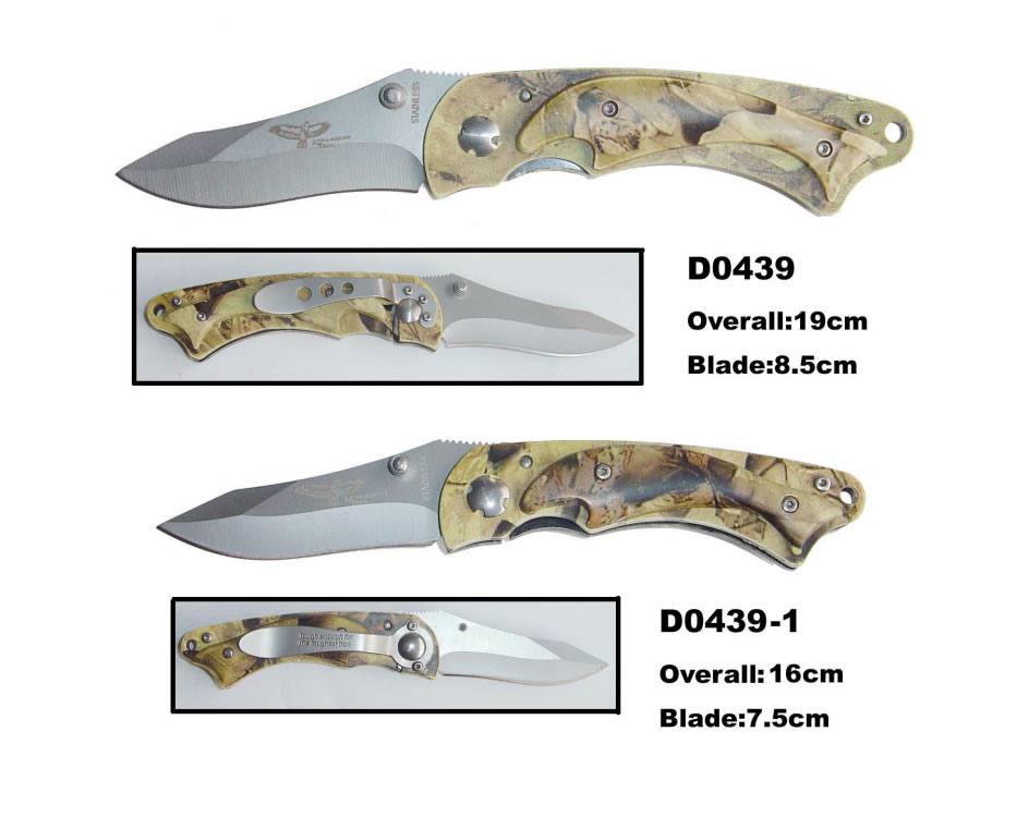 D0349 異型裝飾刀