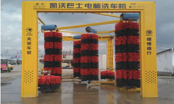 通道式巴士洗車機BDT系列