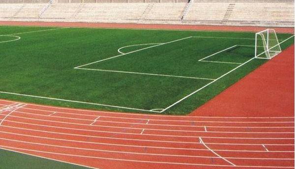 塑膠跑道