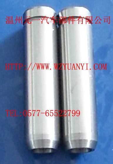 22115-22905氣門導管