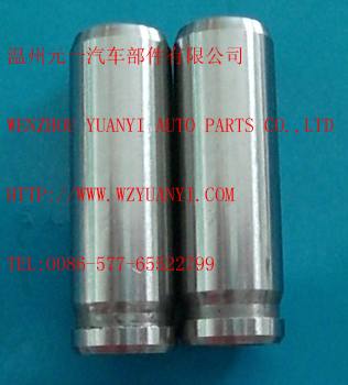 11122-41020氣門導管