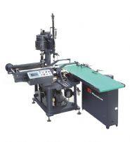 RSK420A紙盒成型機