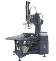 RSK420紙盒成型機