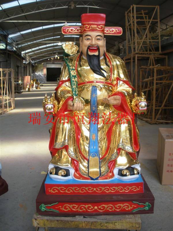 60貼金財(cái)神