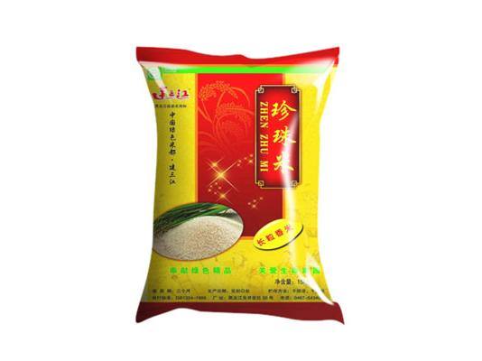 大米包裝袋