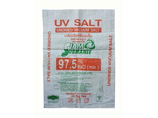 商業廣告出口袋