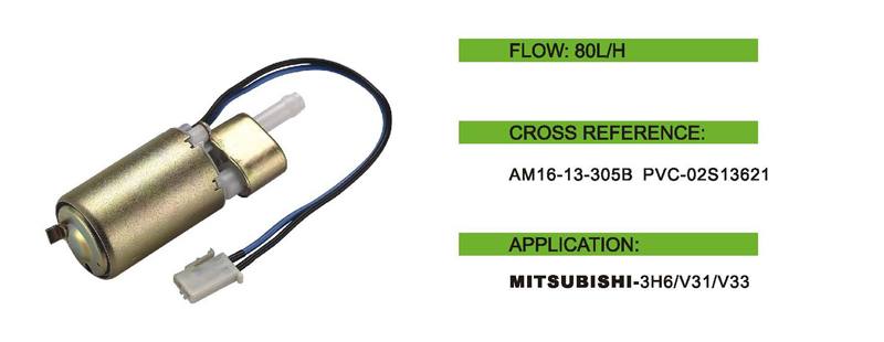 QY-3401電動燃油泵