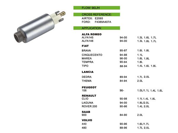 QY-3601電動燃油泵