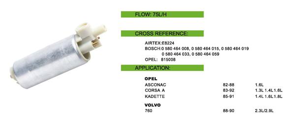 QY-3605電動燃油泵