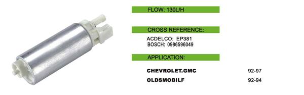 QY-3610電動燃油泵