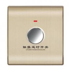 A7-025觸摸延時(shí)開(kāi)關(guān)