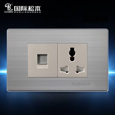 一位多功能帶電話