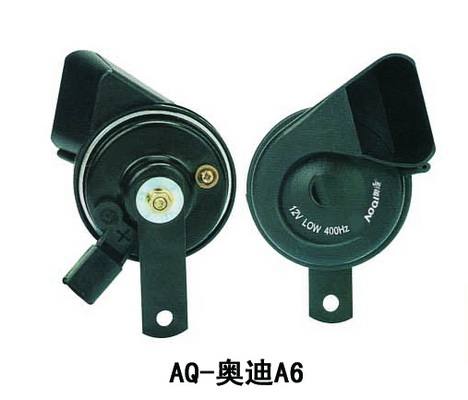 AQ-奧迪A6 汽車喇叭