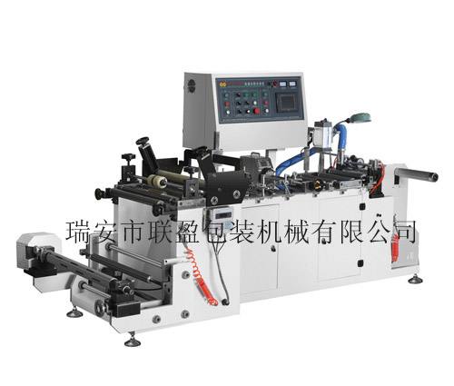 GSHZ-250A型 高速涂膠合掌機