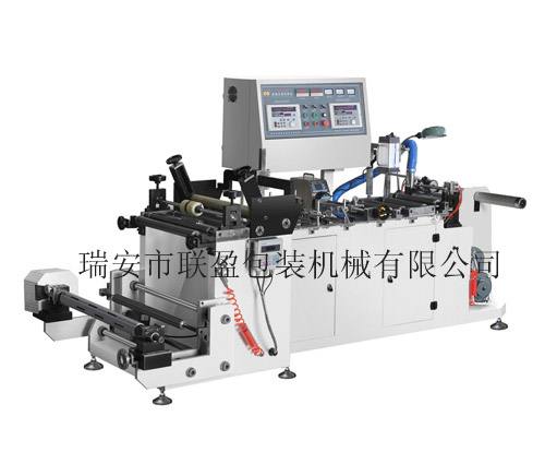 GSHZ-250B型 高速涂膠合掌機(jī)