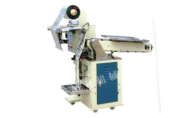 XS-330立式包裝機(jī)