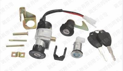 TF-002 天之鍵寶龍龍頭三鎖