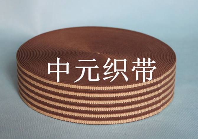 6公分米咖鉤曹帶松緊帶---服裝服飾輔料鞋料