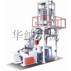 SJ-45、55、65PE高速吹膜機組