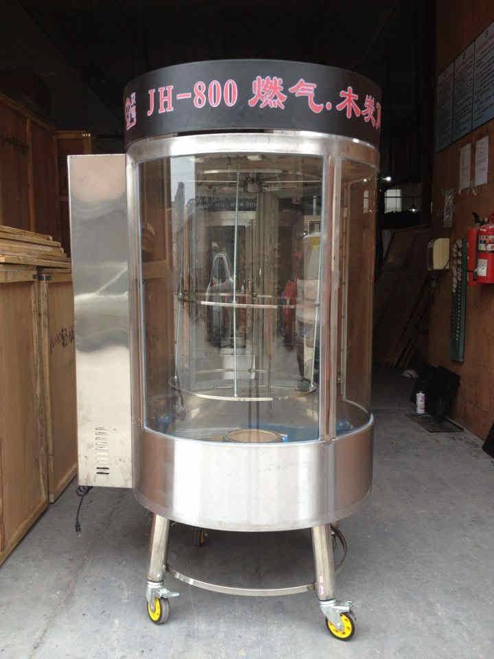 燃?xì)狻⒛咎績(jī)捎眯D(zhuǎn)烤爐