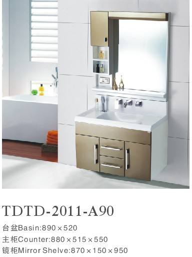 2011-A90 浴室柜