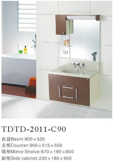 2011-C90 浴室柜