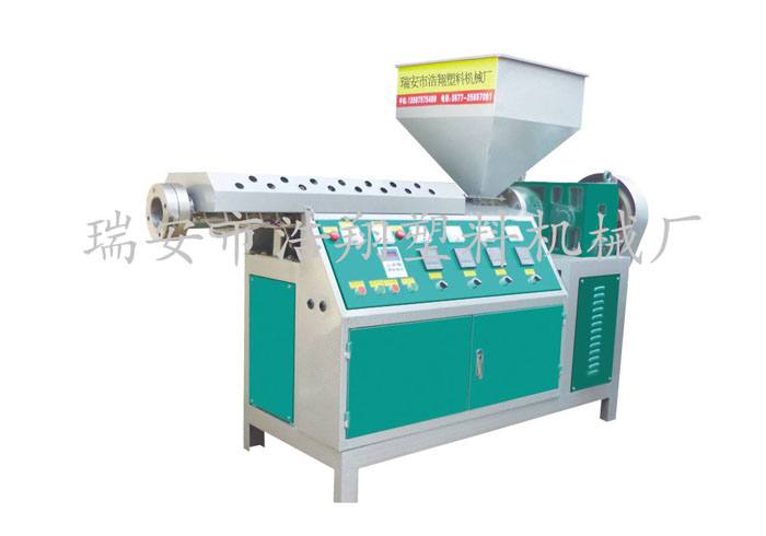 單螺桿塑料擠出機