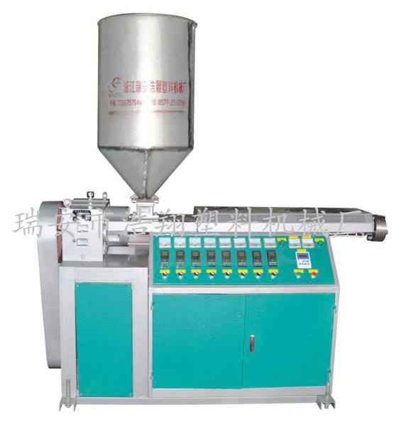 單螺桿塑料擠出機2